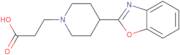 3-[4-(1,3-Benzoxazol-2-yl)piperidino]-propanoic acid