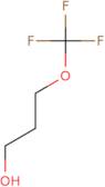 3-(Trifluoromethoxy)propan-1-ol