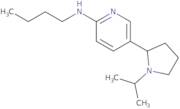 3,4-Dihydro-N-hydroxy-2-methyl-3-oxo-2H-1,4-benzothiazine-6-carboxamide