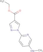 Ethyl 1-(5-(methylamino)pyridin-2-yl)-1H-pyrazole-4-carboxylate