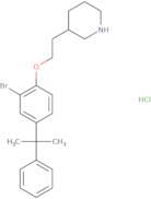 Ethyl 6-[4-(2-methoxyethoxy)phenyl]-6-oxohexanoate