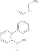 4-(5-Chloro-2-methoxy-4-methylphenyl)-1,3-thiazol-2-amine hydrobromide