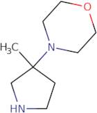 4-(3-Methylpyrrolidin-3-yl)morpholine