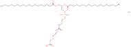 1,2-Distearoyl-sn-glycero-3-phosphoethanolamine-N-[carboxy(polyethylene glycol)-2000] (ammonium sa…