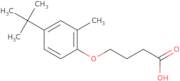 4-(4-tert-Butyl-2-methylphenoxy)butanoic acid