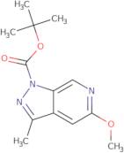 1-(3-(2,6-Dichlorophenyl)isoxazol-5-yl)ethan-1-one