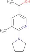6-Bromo-2-(3-methoxy-phenyl)-imidazo[1,2-a]-pyridine-3-carbaldehyde