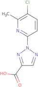 2-(5-Chloro-6-methylpyridin-2-yl)-2H-1,2,3-triazole-4-carboxylic acid