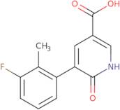 4-Aminoindole-3-carboxaldehyde