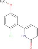 3-(3-(Oxazol-2-yl)phenyl)propanamide