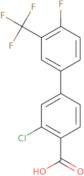 1-Methyl-4-(tetramethyl-1,3,2-dioxaborolan-2-yl)-1H-pyrrole-2-carbonitrile