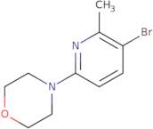 3-Bromo-2-methyl-6-morpholinopyridine