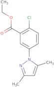 Ertapenem dimer form D impurity