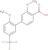 1-tert-Butyl 3-ethyl 4-methylpyrrolidine-1,3-dicarboxylate