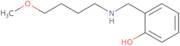 2-{[(4-Methoxybutyl)amino]methyl}phenol