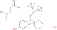 (±)-Desvenlafaxine-d6Succinate Hydrate(N,N-dimethyl-d6)