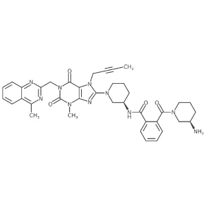 Linagliptin Related Compound E