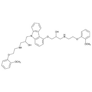Carvedilol Related Compound A