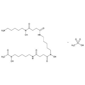 Deferoxamine Mesylate