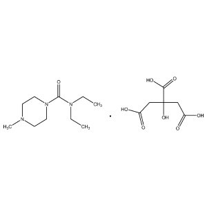 Diethylcarbamazine Citrate