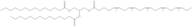 1,2-Myristin-3-Eicosapentaenoin