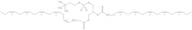 1,2-Dieicosapentaenoyl-sn-Glycero-3-Phosphatidylcholine