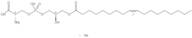 1-Oleoyl-2-Hydroxy-sn-glycero-3-Phosphatidylserine Na salt