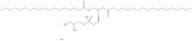 1,2-Distearoyl-sn-Glycero-3-Phosphatidylglycerol Na salt
