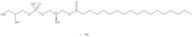 1-Stearoyl-2-Hydroxy-sn-Glycero-3-Phosphatidylglycerol Na salt