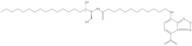 C12 NBD-L-threo-Dihydrosphingosine
