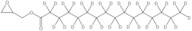 Glycidyl Palmitate-d31