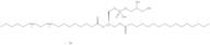 Phosphatidyl Glycerol (plant) sodium salt
