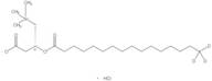 Hexadecanoyl (16,16,16-D3)-L-Carnitine HCl salt