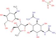 Streptomycin sulfate (250mg/ml)