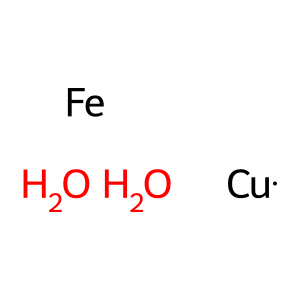 Copper iron oxide, nanopowder