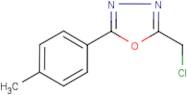 2-Chloromethyl-5-(4-methylphenyl)-1,3,4-oxadiazole