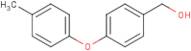 [4-(4-Methylphenoxy)phenyl]methanol