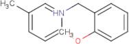 N-Methyl-N-[2-(4-methylphenoxy)benzyl]amine