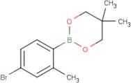 4-Bromo-2-methylbenzeneboronic acid, neopentyl glycol ester