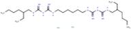 1,1'-Hexamethylenebis[5-(2-ethylhex-1-yl)]biguanide dihydrochloride