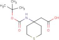 [4-Amino(tetrahydro-2H-thiopyran-4-yl)]acetic acid, N-BOC protected