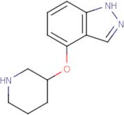 4-(Piperidin-3-yloxy)-1H-indazole