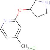 4-Methyl-2-(pyrrolidin-3-yloxy)pyridine hydrochloride