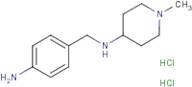 N-(4-Aminobenzyl)-1-methylpiperidin-4-amine dihydrochloride