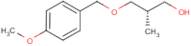 (2S)-3-[(4-Methoxyphenyl)methoxy]-2-methylpropan-1-ol