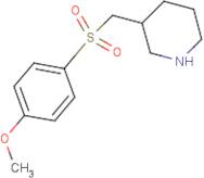 3-((4-Methoxyphenylsulfonyl)methyl)piperidine