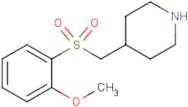 4-((2-Methoxyphenylsulfonyl)methyl)piperidine