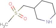 3-((Methylsulfonyl)Methyl)piperidine