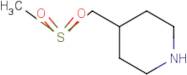 4-((Methylsulfonyl)Methyl)piperidine