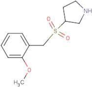 3-(2-Methoxybenzylsulfonyl)pyrrolidine